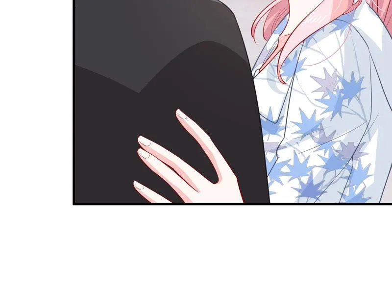 第197话 心事重重 第31页