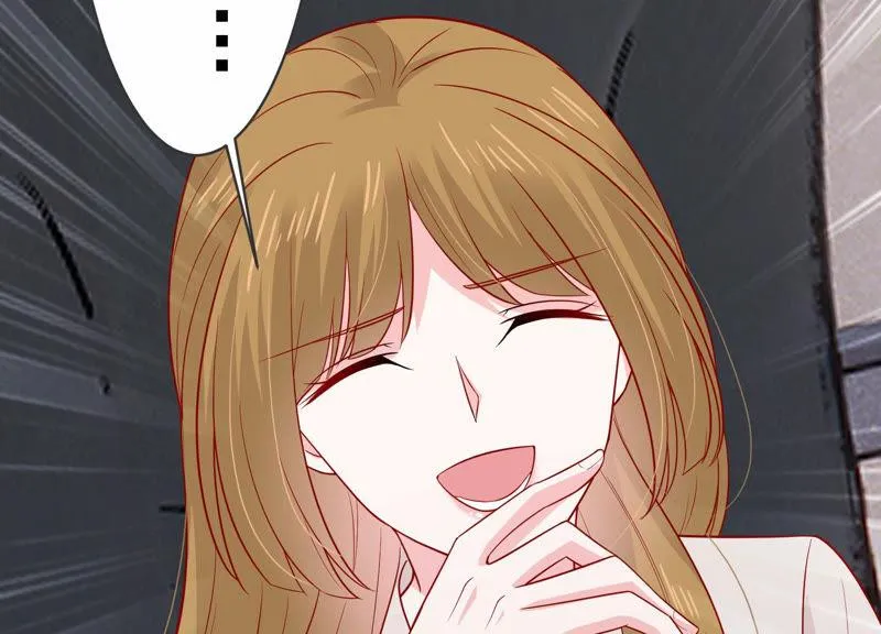 第197话 心事重重 第44页