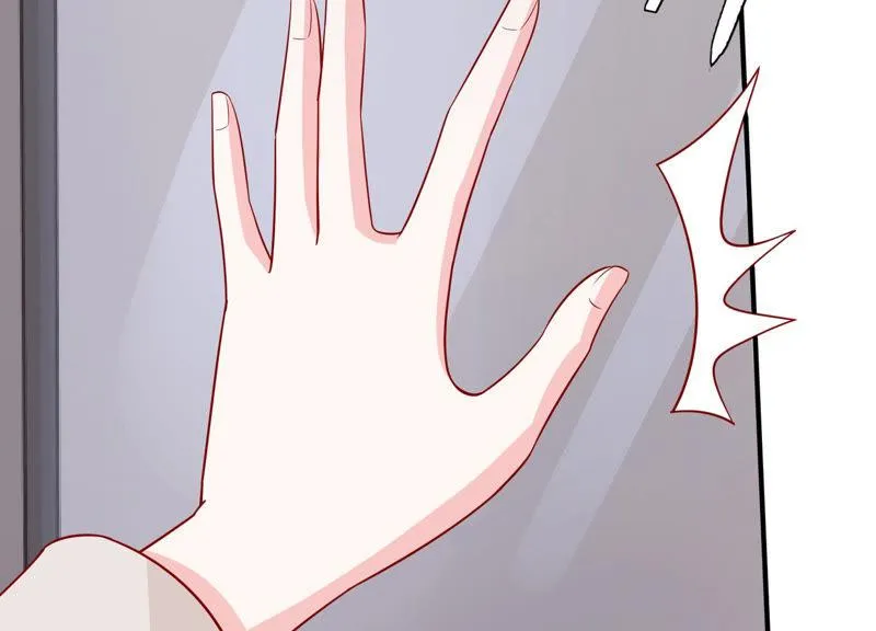 第197话 心事重重 第47页