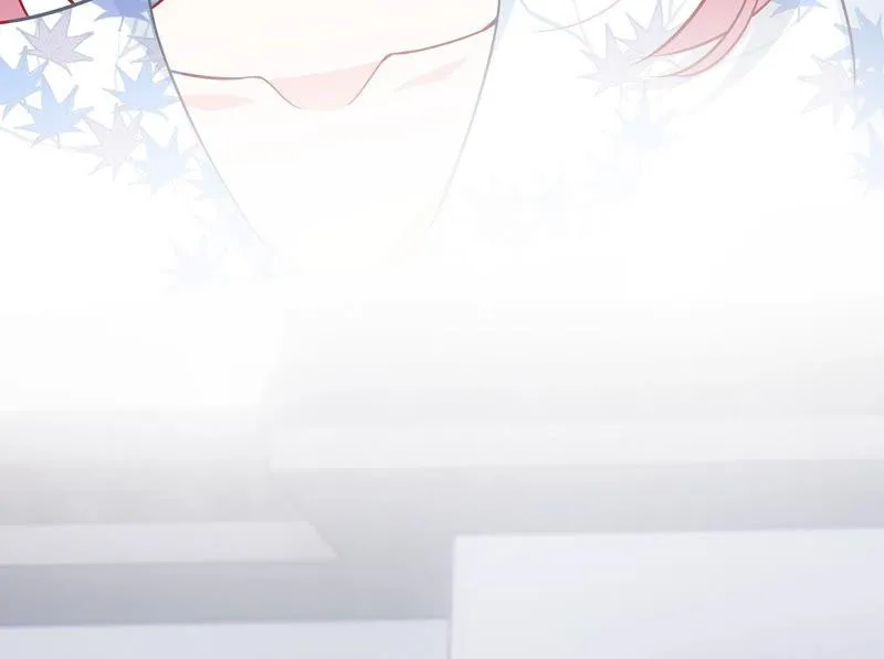 第197话 心事重重 第53页