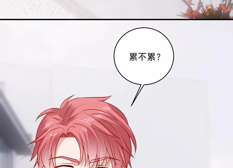 第197话 心事重重 第65页