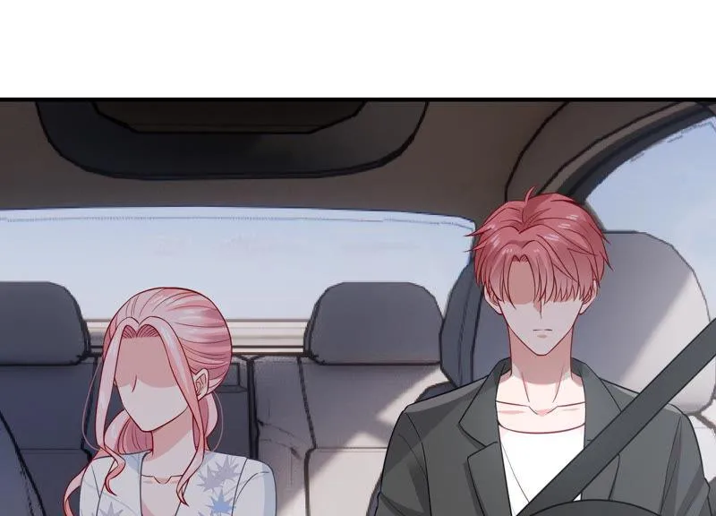 第197话 心事重重 第71页