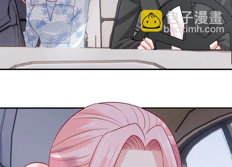 第197话 心事重重 第72页