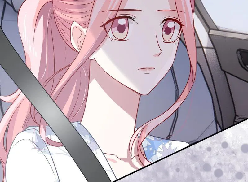 第197话 心事重重 第73页
