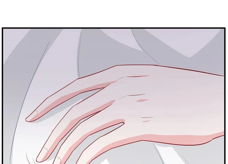 第205话 我们认识吗？ 第12页