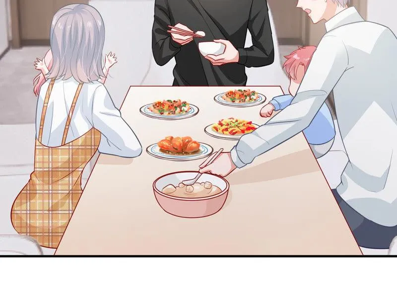 第205话 我们认识吗？ 第15页