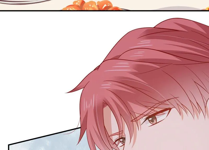 第205话 我们认识吗？ 第25页