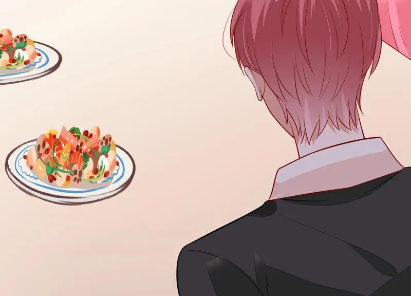 第205话 我们认识吗？ 第29页