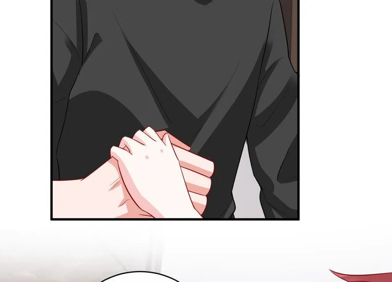 第205话 我们认识吗？ 第40页