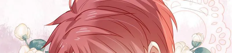 第205话 我们认识吗？ 第44页