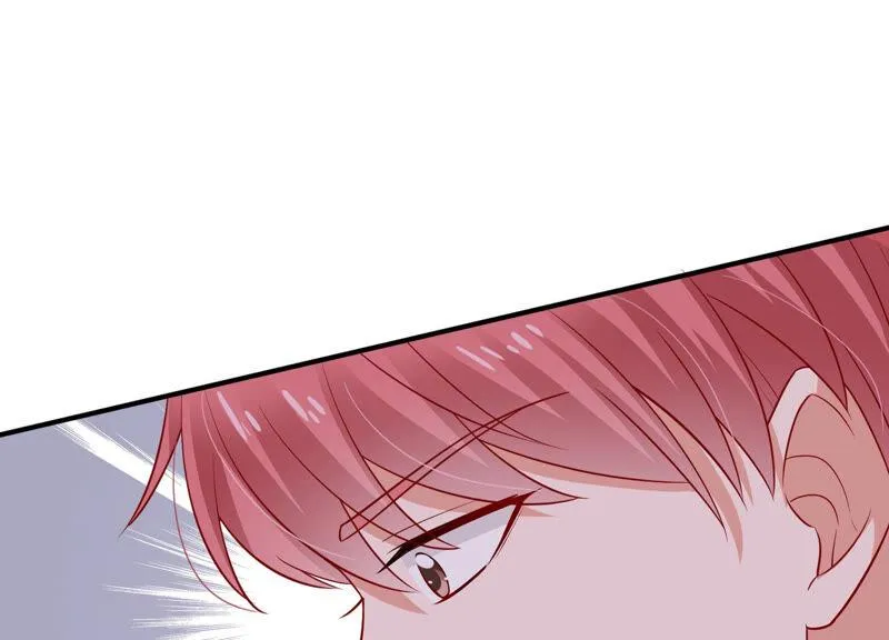 第205话 我们认识吗？ 第51页