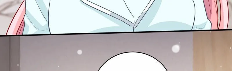 第205话 我们认识吗？ 第67页