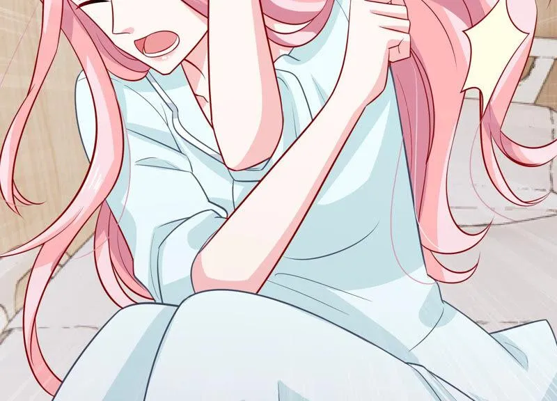 第205话 我们认识吗？ 第72页