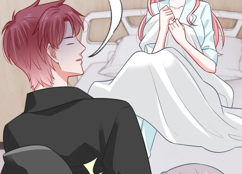 第205话 我们认识吗？ 第78页
