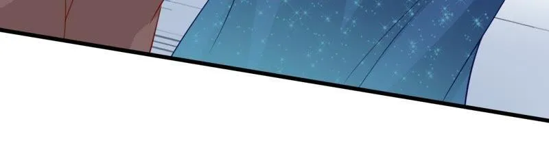 第162话 圆满解决 第17页