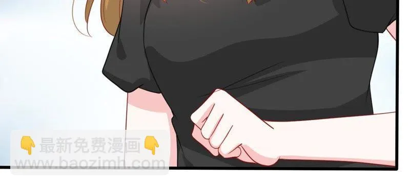 第162话 圆满解决 第27页
