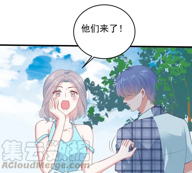 第162话 圆满解决 第51页