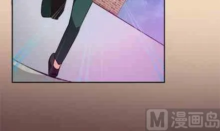 第75话 第9页