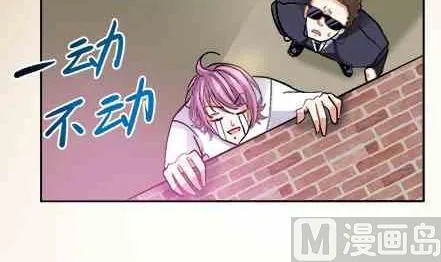 第75话 第15页