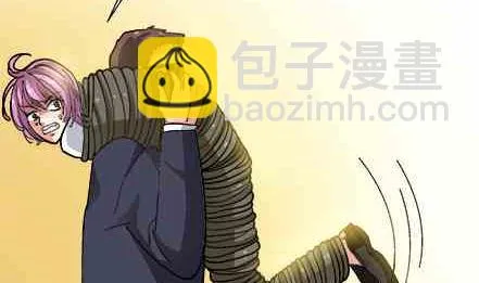 第75话 第17页
