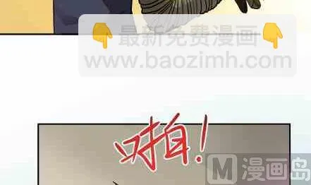 第75话 第18页