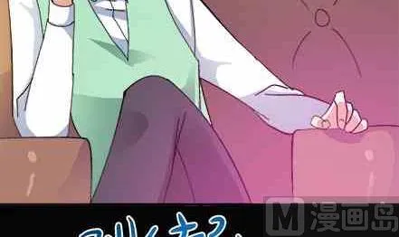 第75话 第24页