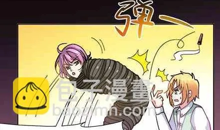 第75话 第26页