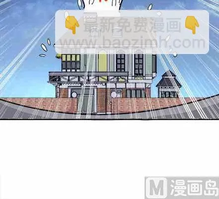 第75话 第33页