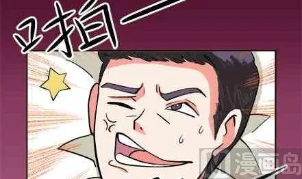 第64话 第9页
