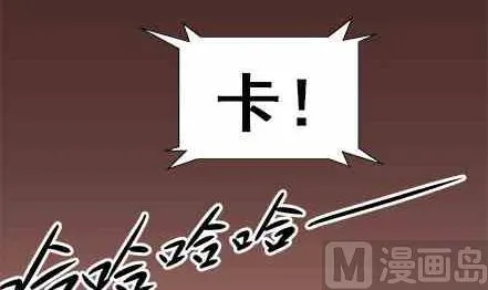第64话 第15页