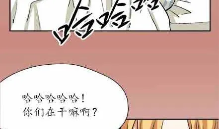 第64话 第17页