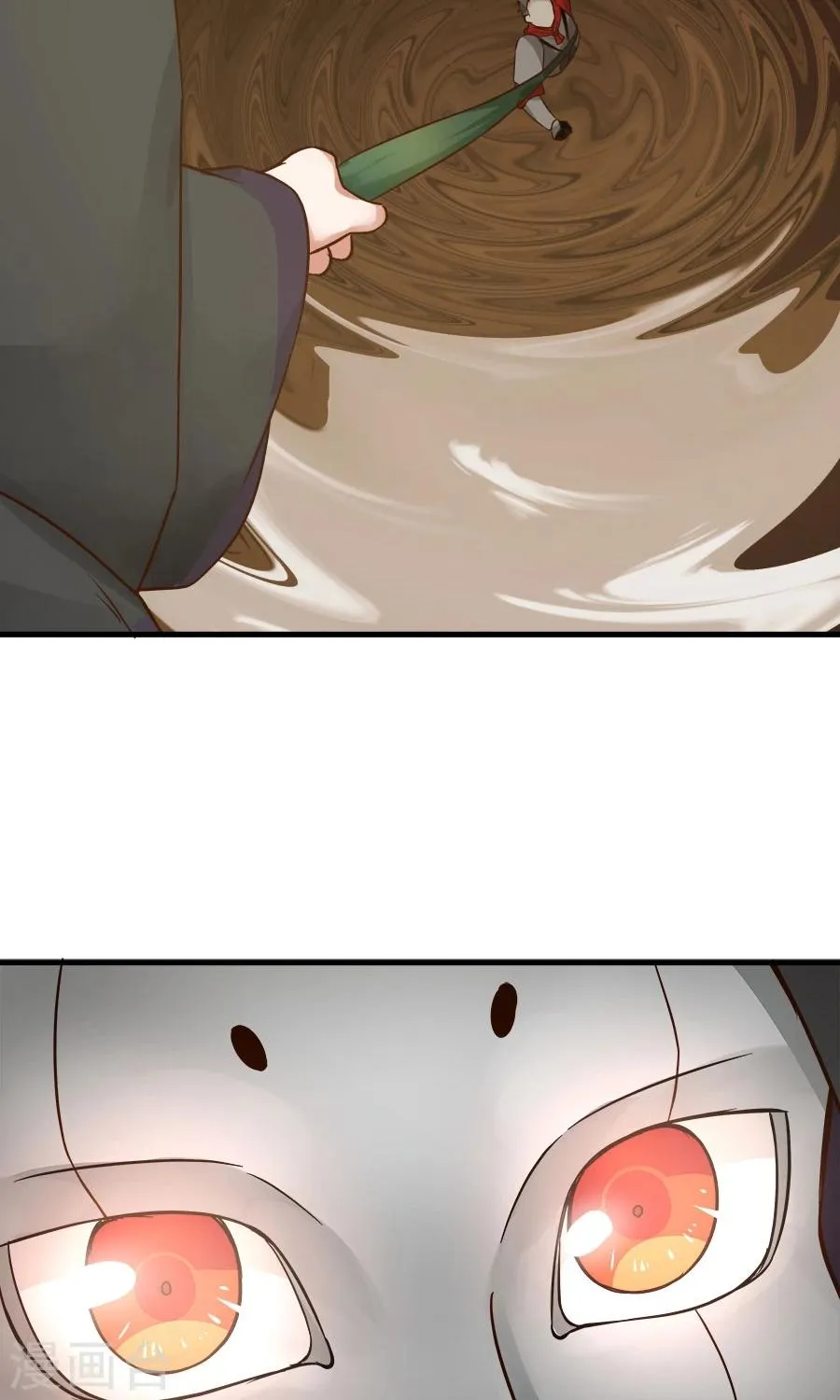 第40话 泥沼危机！ 第31页