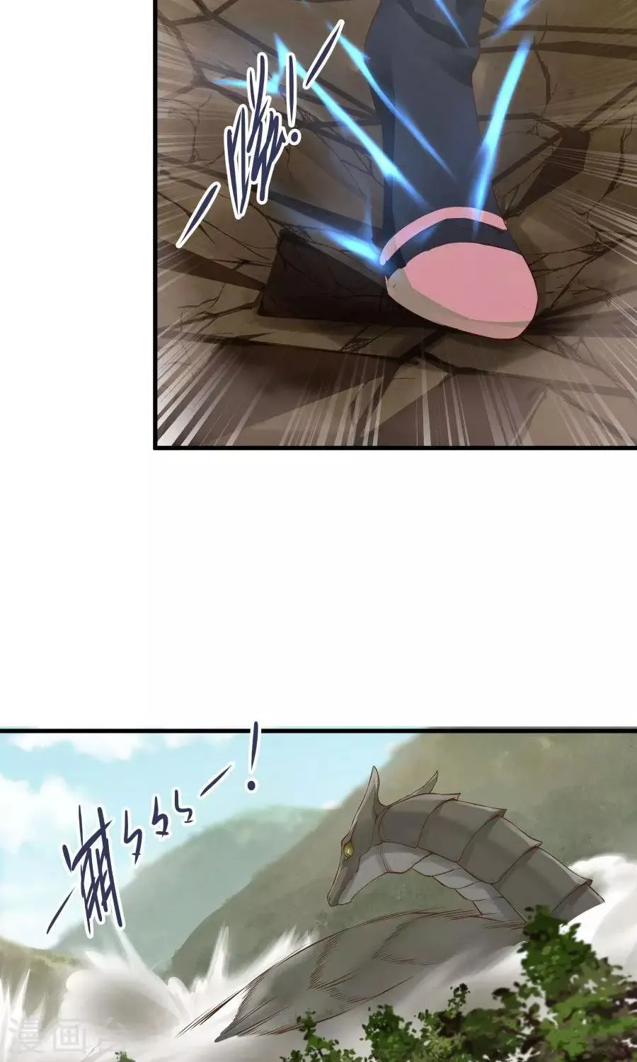 第43话 吞天巨蟒！ 第14页