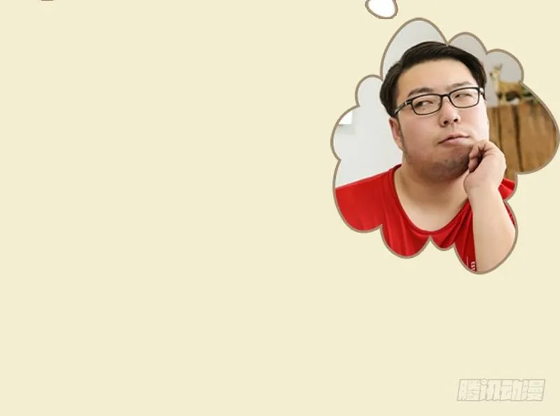 第48话 第23页