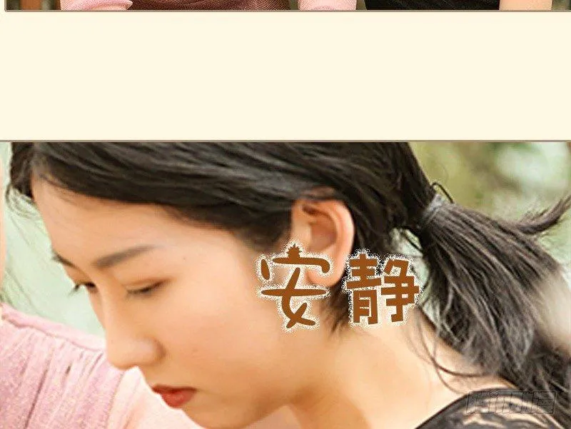 第54话 第10页