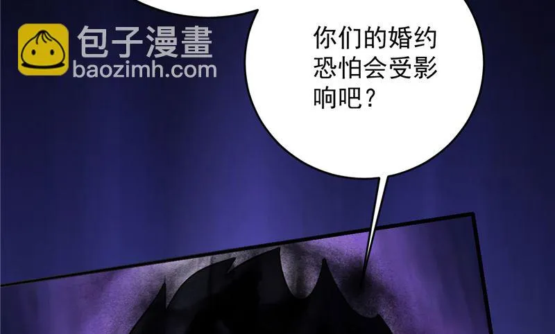 第21话 从 第31页