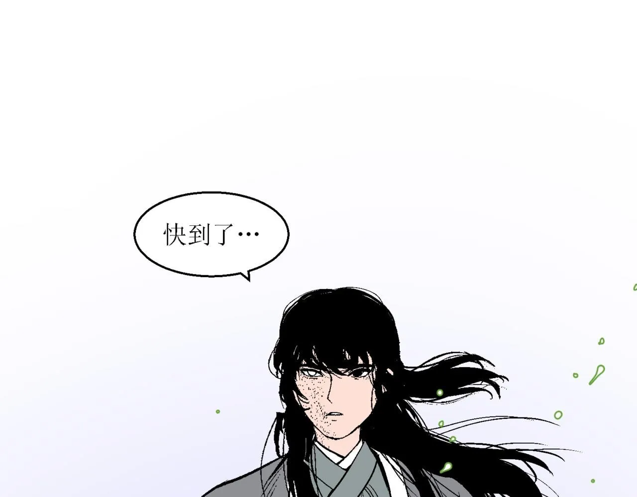 第十一话 第102页