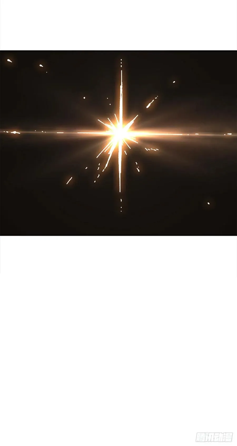 72.打败卡帝娅 第18页