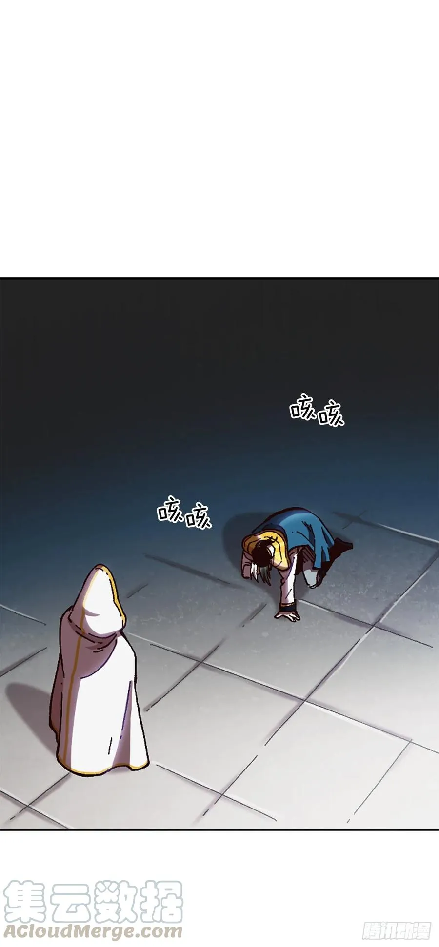 60.实验体 第1页