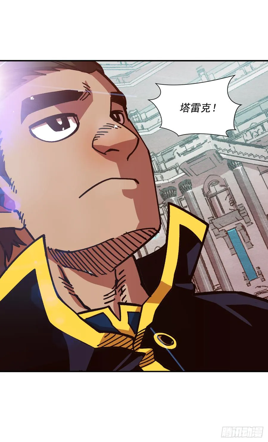 11.成为正式学员 第44页