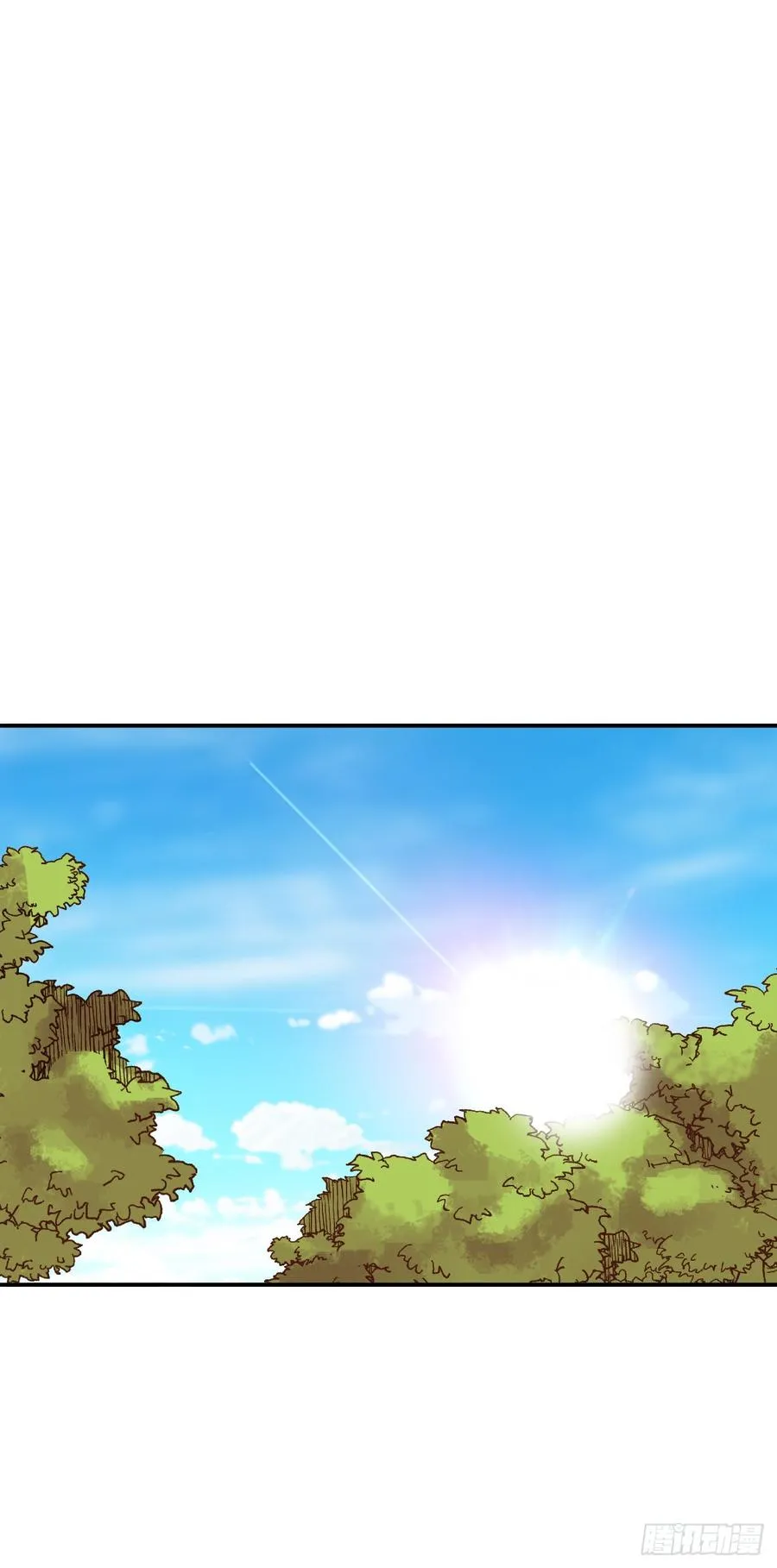 23.三年级的体能测试 第24页