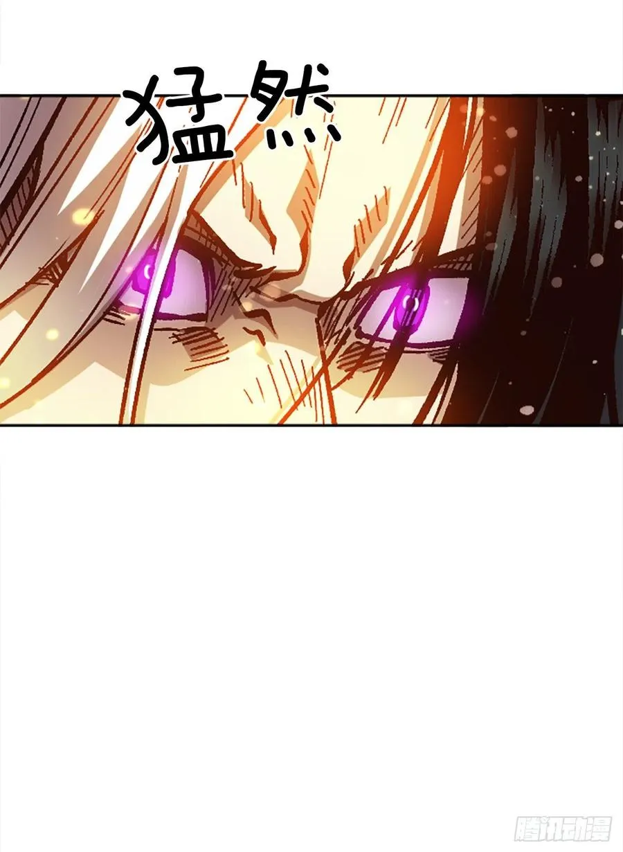 37.慈悲测试 第52页