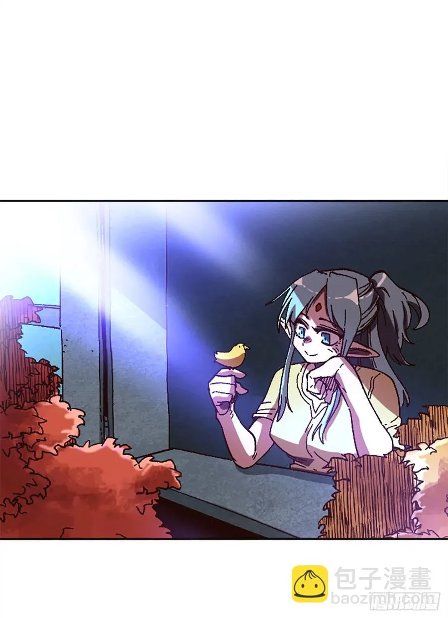 37.慈悲测试 第62页