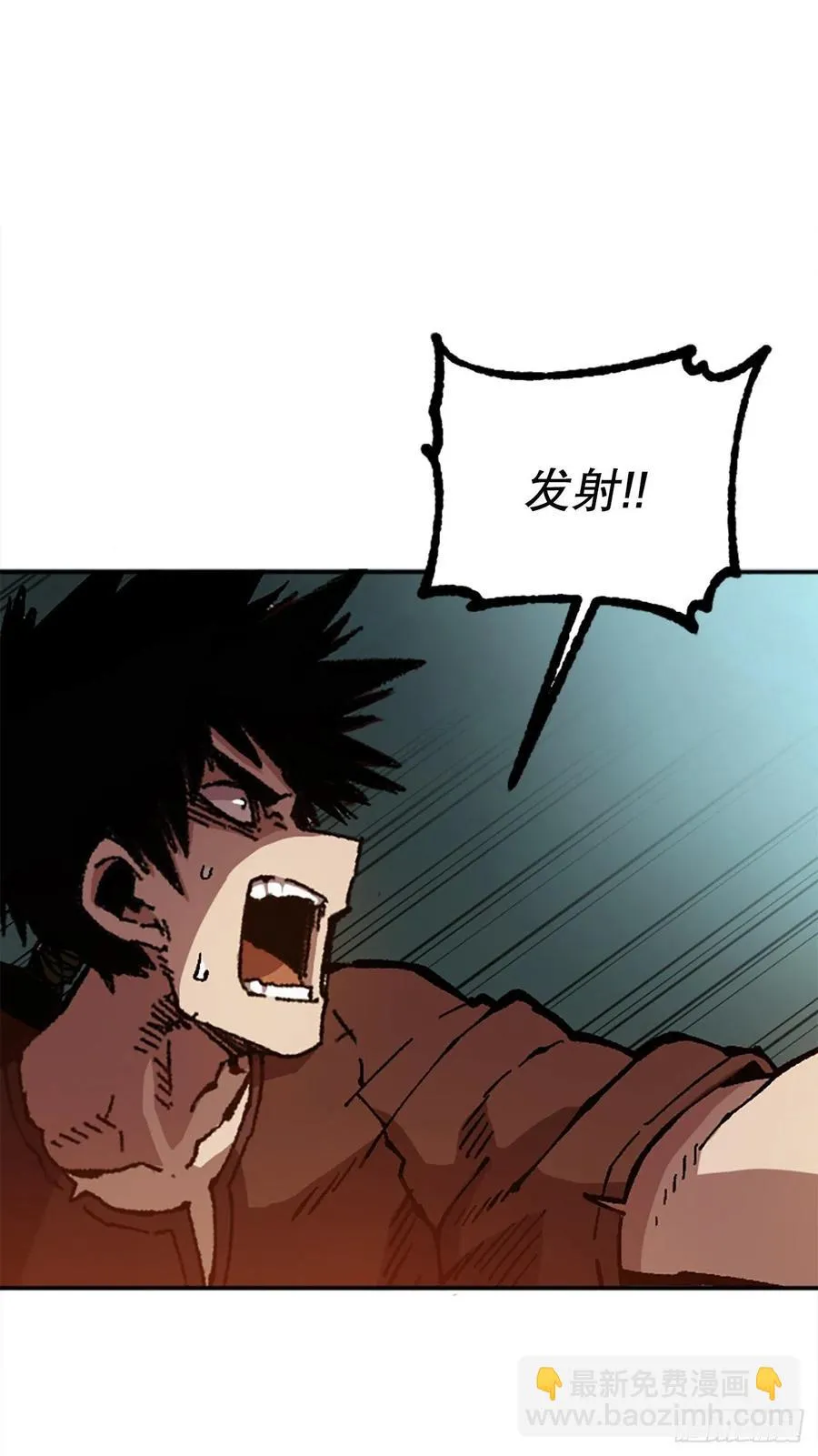 54.魔灵军王的阴谋 第2页