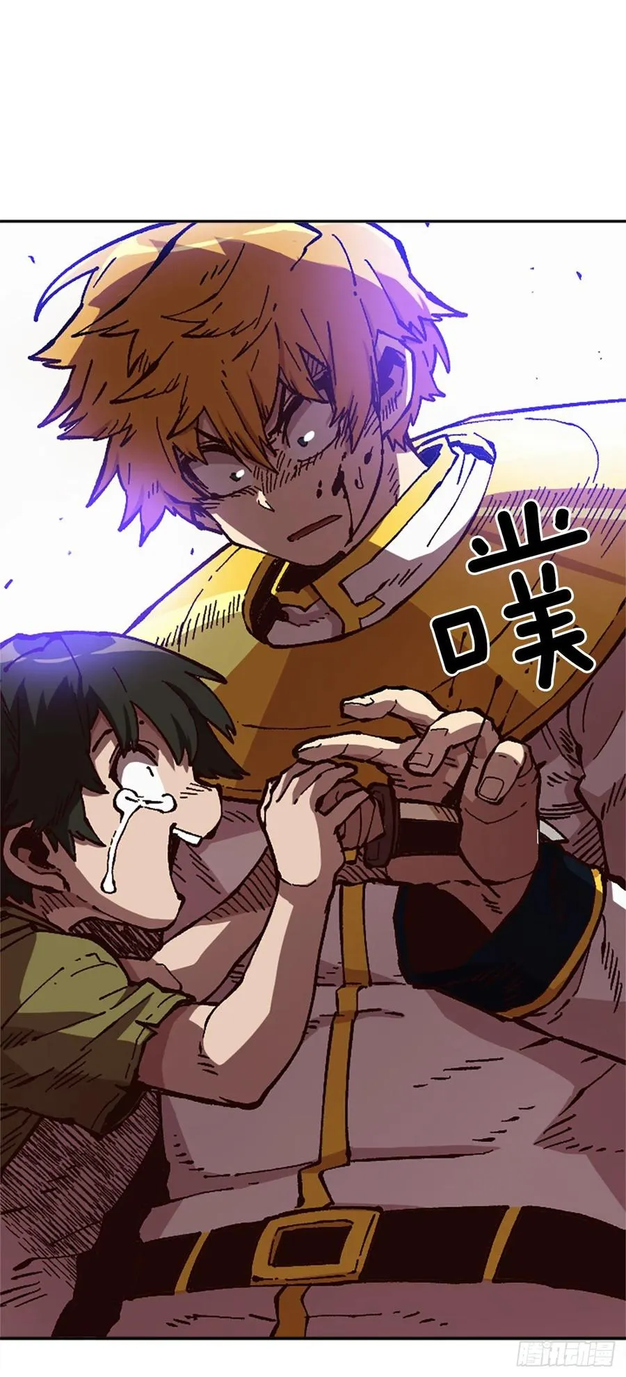 54.魔灵军王的阴谋 第62页