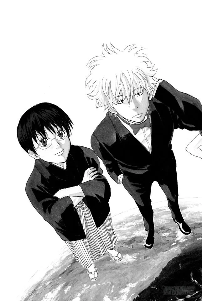 第86话 恋爱无需样本 第10页
