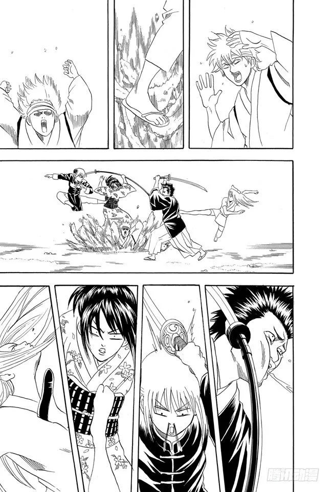 第98话 适得其反 第15页