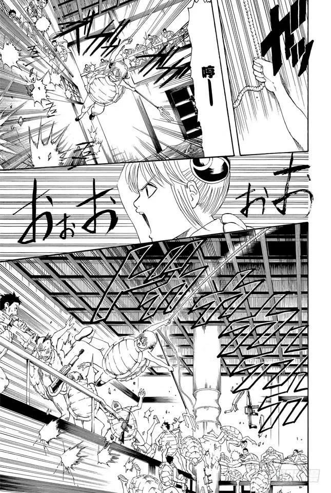 第179话 如盛夏果实般美丽 第5页