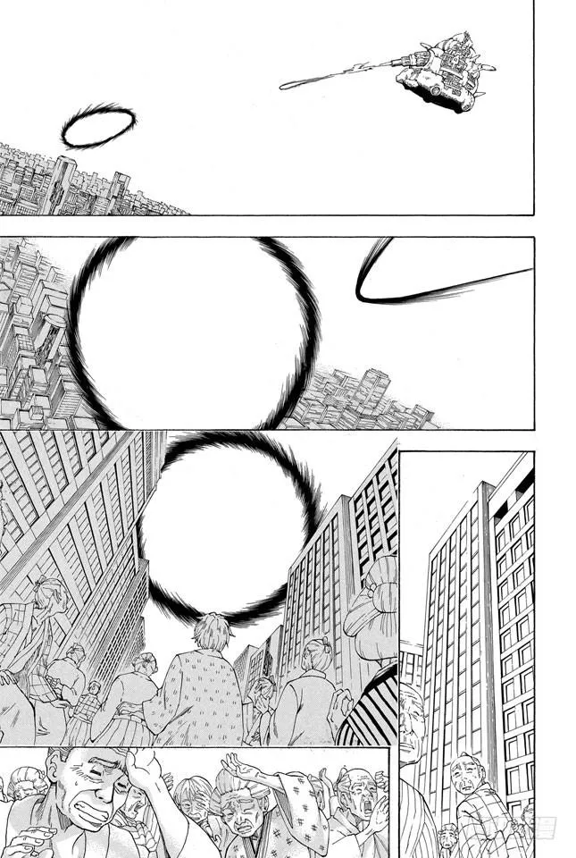 第182话 枯木逢春 第3页