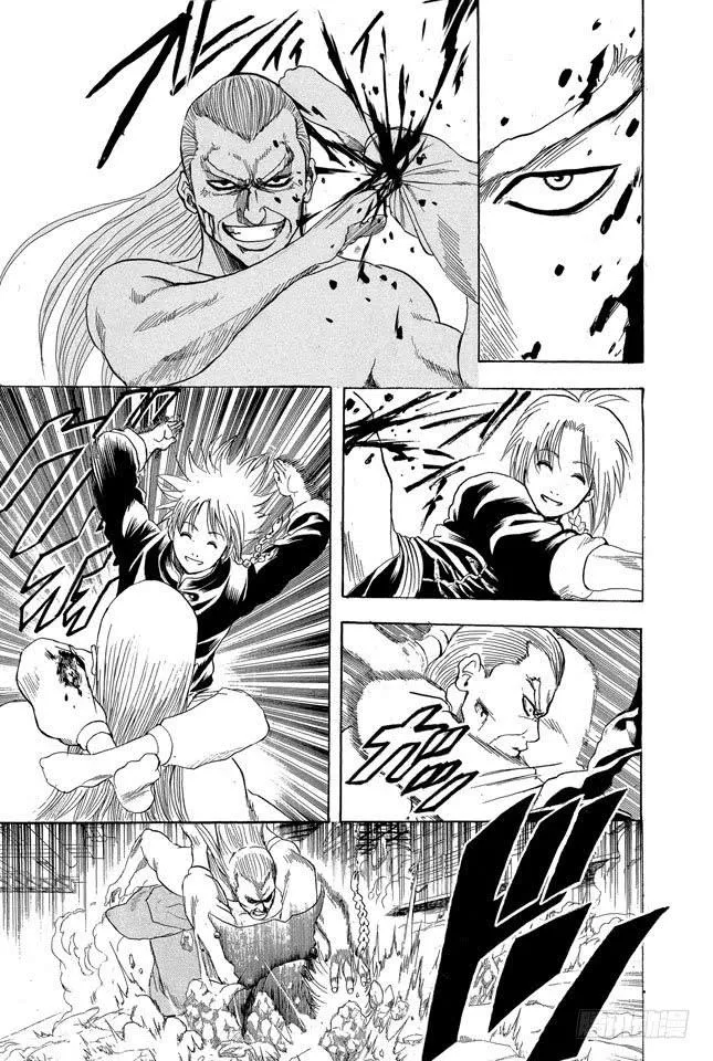 第215话 介入别人的战斗是很危险的 第5页